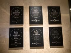 -罗宾斯牛排馆(重庆丽晶酒店)