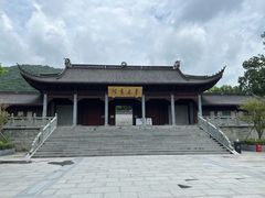 -阿育王寺