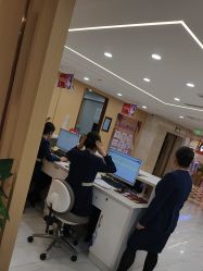 -南京康美美容医院·旗舰店