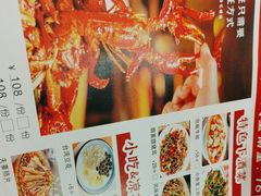 -龚海宝· 烧烤· 羊肉原切挂糊更好吃(庄市店)