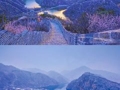 -沉浸北京·团建旅行·密室剧本杀·年会会议轰趴拓展
