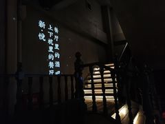 -新悦·霞浦海鲜生(上下杭店)