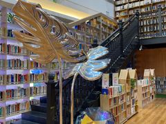 -阅读家(南海天河城店)