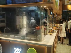 -谷田稻香(杭州萧山万象汇店)