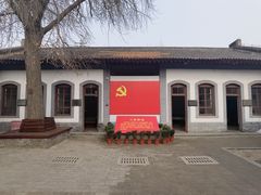 -八路军西安办事处纪念馆