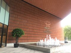 -上海衡山路十二号华邑酒店