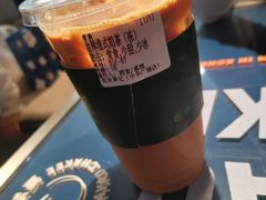 -伯友茶记(中华广场店)