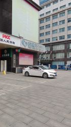 -悦熙母婴月子会所(北京路店)