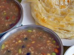 -蓬莱利华酒店(密汾南街店)