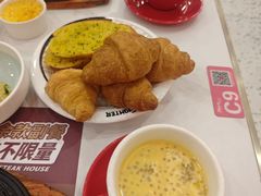-斗牛士牛排餐厅(嘉里汇店)