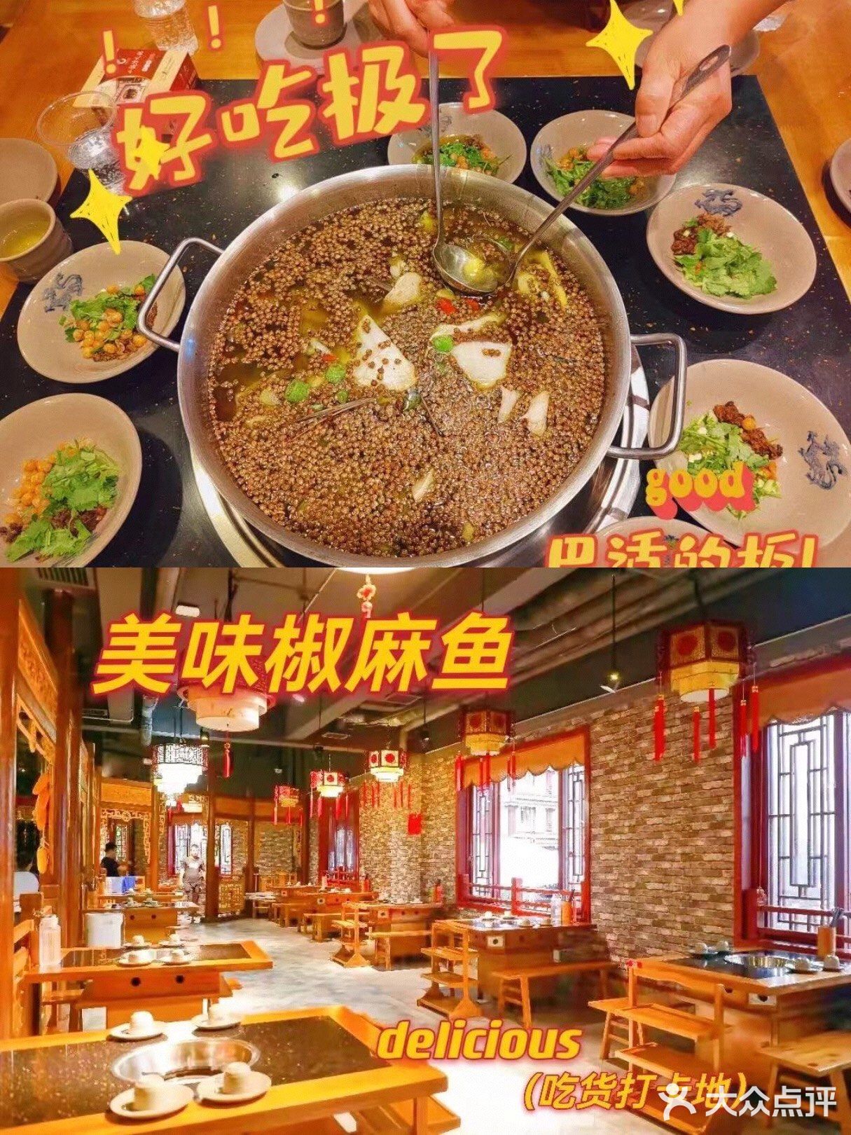 汉中探店｜褒国古镇一日游保姆级攻略🔥