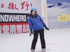 -绍兴启迪乔波冰雪世界