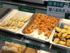 -紫光园(顺义店)