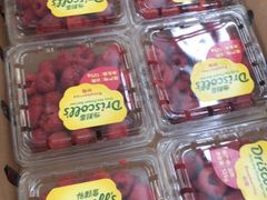 -西郊国际农产品交易中心