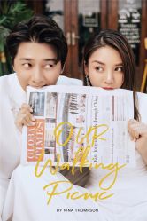 -摩玛婚纱摄影(杭州店)