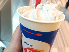 -DQ·蛋糕·冰淇淋(南开大悦城2F店)