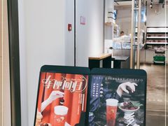 门面-喜茶(上海兴业太古汇店)