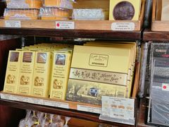 -安德鲁饼店(总店)