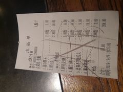 -辣尚瘾·烤鱼·新川菜(交大直营店)