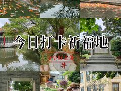 -番禺宾馆丽苑厅