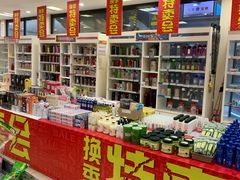 -翠微家园超市(甘家口店)