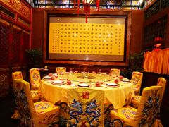 包厢-白家大院·王府宫廷菜(苏州街店)