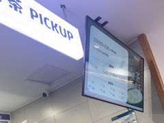 -雾与山茶(大禹城店)