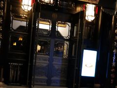 门面-上海皇廷花园酒店·御宴中餐厅