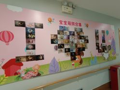 -恒悦贝贝月子会所(海珠店)