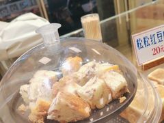-红心闪闪面包牛奶公司(旺角星辰店)