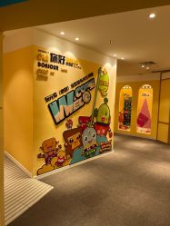 -玩元素·家庭游乐成长中心(香格里拉店)