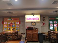 -楠火锅(西单店)