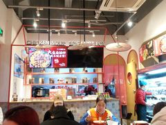 大堂-小蛮椒麻辣烫·麻辣拌(青浦宝龙店)