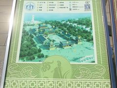 -天津妈祖文化园