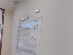 -优诺口腔·VIP尊享中心(爱建机构)