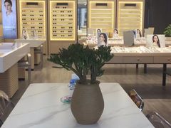 -康利眼镜·蔡司战略合作店(龙泉书房店)