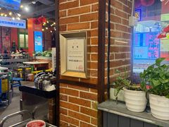 -钢管厂五区小郡肝火锅串串香(总店)
