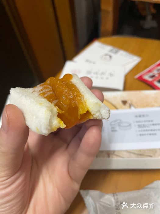阮大兴糕团(杭州西湖银泰百货店)开运方糕图片