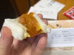 开运方糕-阮大兴糕团(杭州西湖银泰百货店)