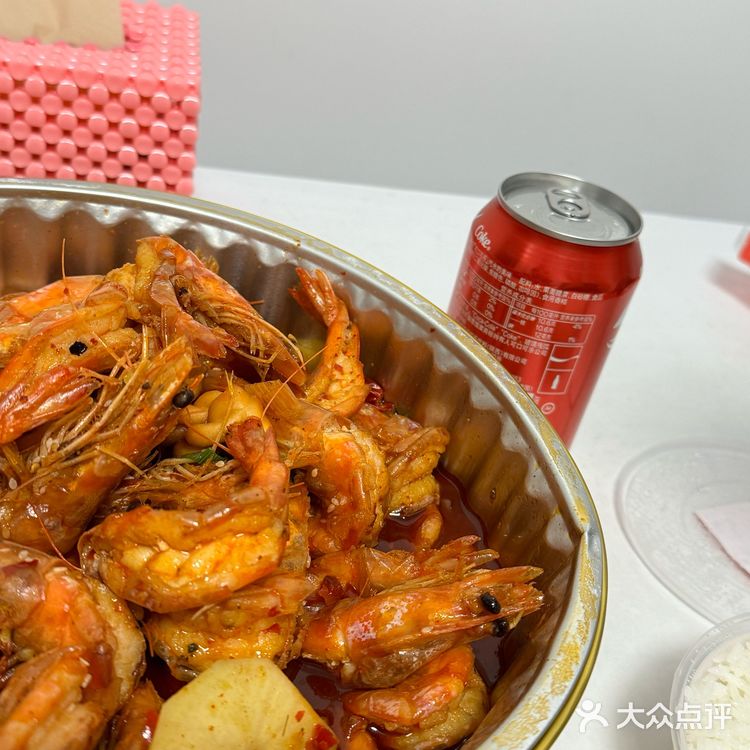 最爱吃的李想大虾🍤