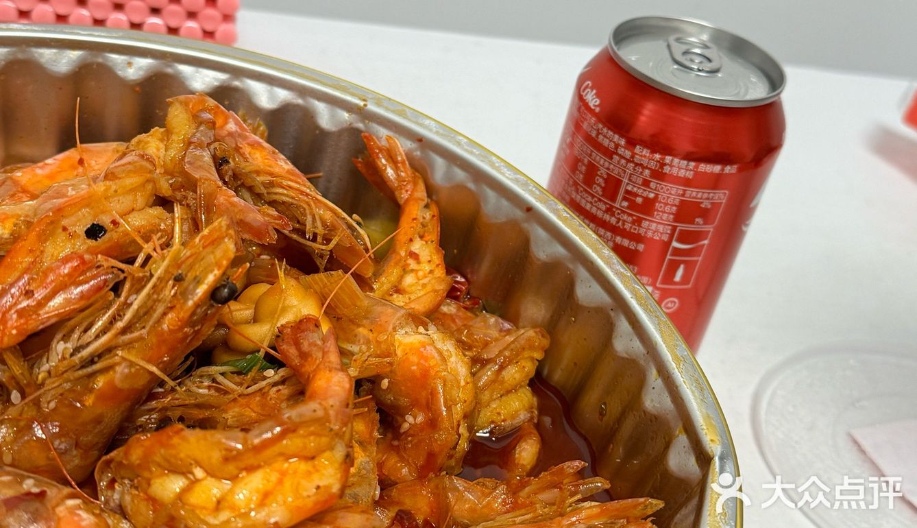 最爱吃的李想大虾🍤