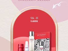 -DFS迪斐世(澳门四季名店)