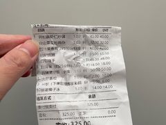 -有记家厨(后龙西街店)