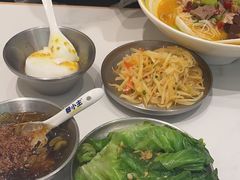 -粉小主·贵州酸汤牛肉粉(南京仙林金鹰店)