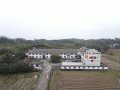-正源安吉白茶特产享购商场(安吉店)