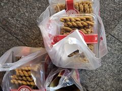 -小宝栗子(嘉华国际商业中心店)