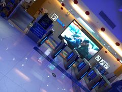 -幸福蓝海国际影城(扬名IMAX店)
