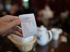 -熙盛源(永乐路店)