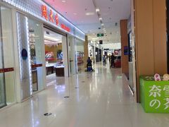 -凯德广场(埃德蒙顿路店)