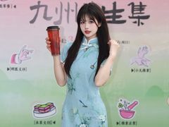 -武汉荟聚